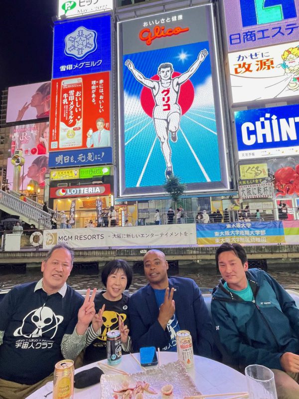 宇宙人クラブ